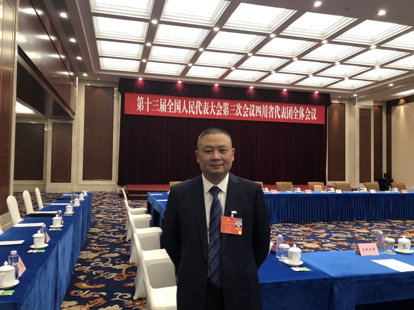 8. 全国人大代表、荣耀体育在线手机版（大中国区）凌峰军品分厂加工中心班长刘忠