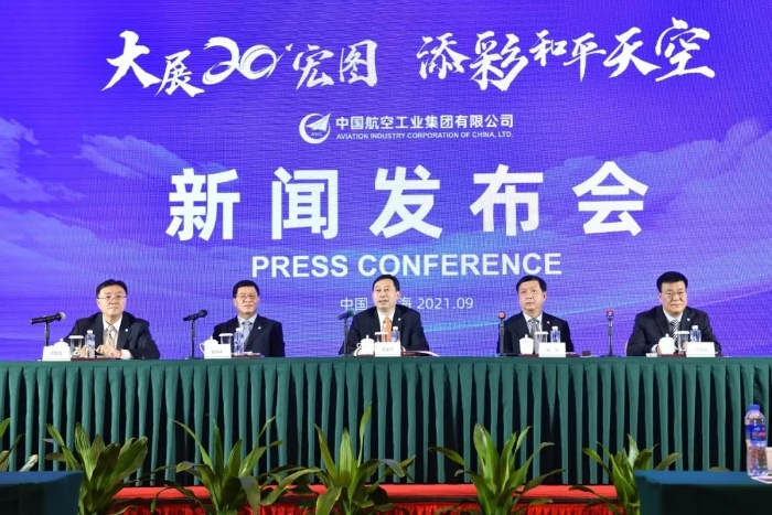 微信图片_20210927224500