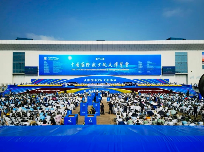 W020210928673519597318