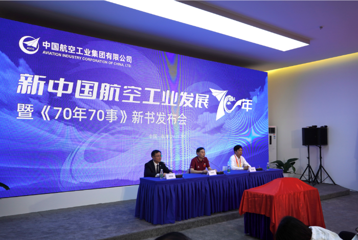 W020210928673571289660