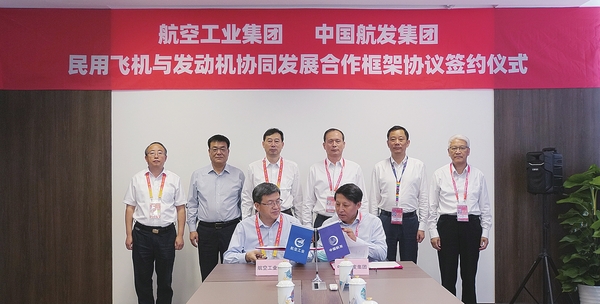 b02aafb6-03fa-477d-a0f5-3f9c755ebab5