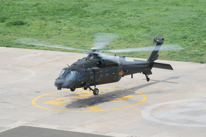 W020230102524829277546