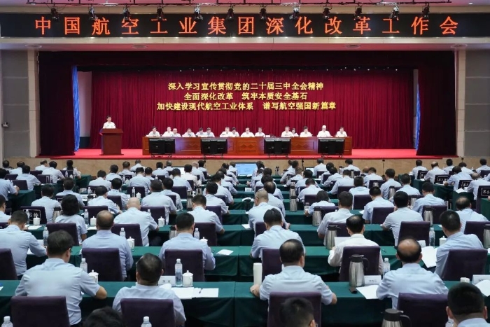 微信图片_20240728174501 微信图片_20240728174501