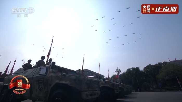 360截图20250903094603890