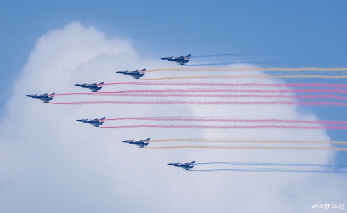 20250903_143734_068 20250903_143734_068