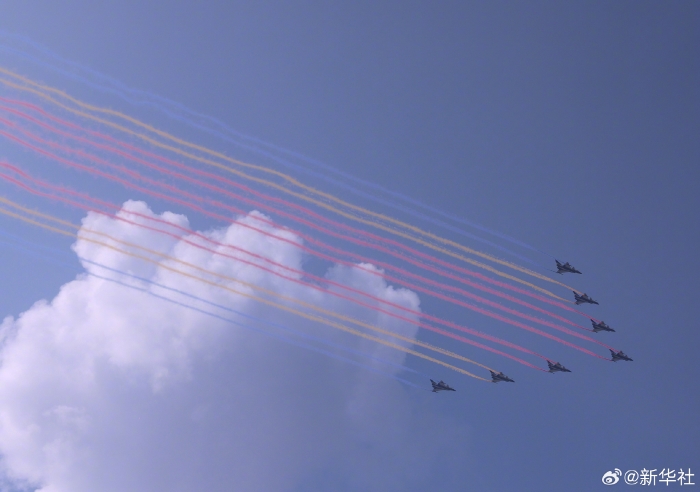 20250903_143734_073 20250903_143734_073