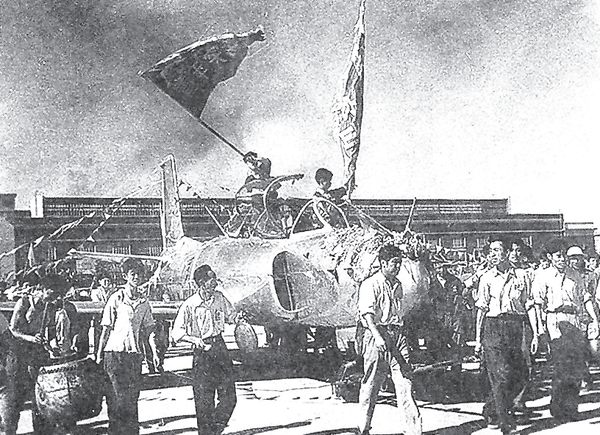 20250905_135439_083 20250905_135439_083