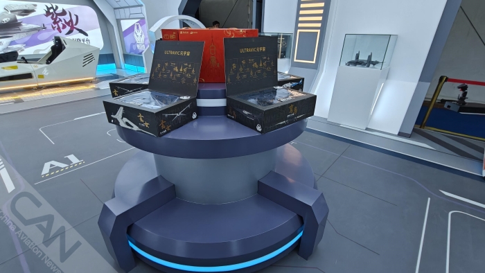 20251016_133416_013 20251016_133416_013