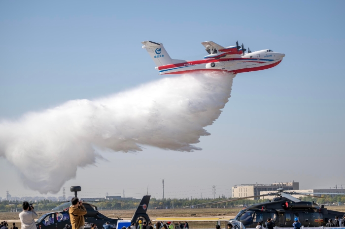 20251016_161946_040 20251016_161946_040