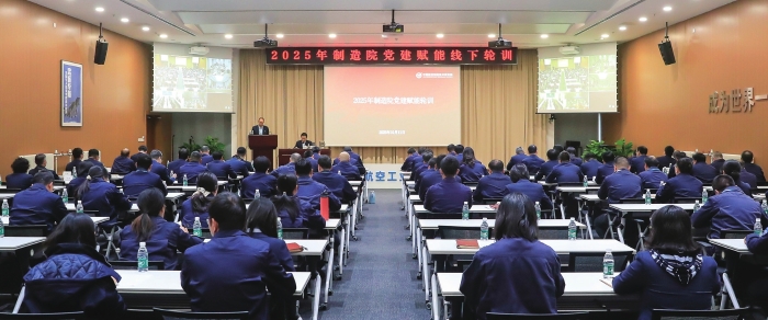 21ae8b8211084e3930236905ab2a3bab